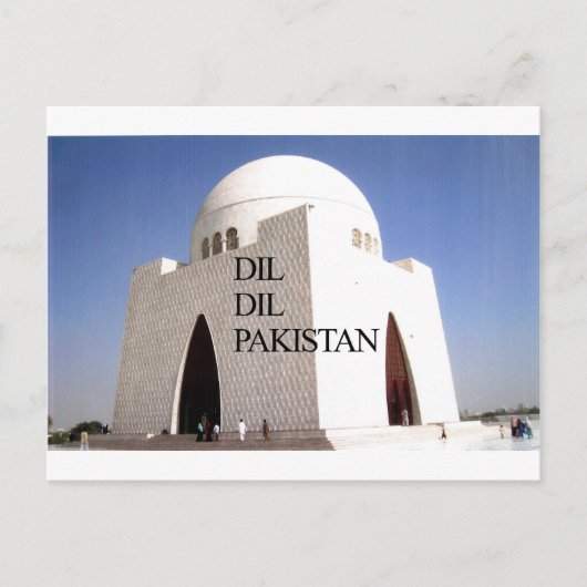 Vader van de natie: Mazar-e-Quaid Briefkaart (Voorkant)