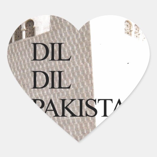Vader van de natie: Mazar-e-Quaid Hart Sticker (Voorkant)