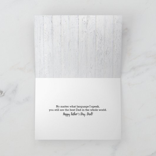 Vaderdag Dad Vreemde Taal Kaart (Binnen)