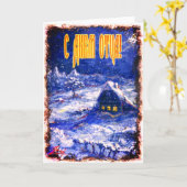 Vaderdag kaart in Russisch, Idyllisch dorp (Gele Bloem)