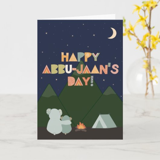 Vaderdag Kaart voor Abbu-Jaan (Gele Bloem)