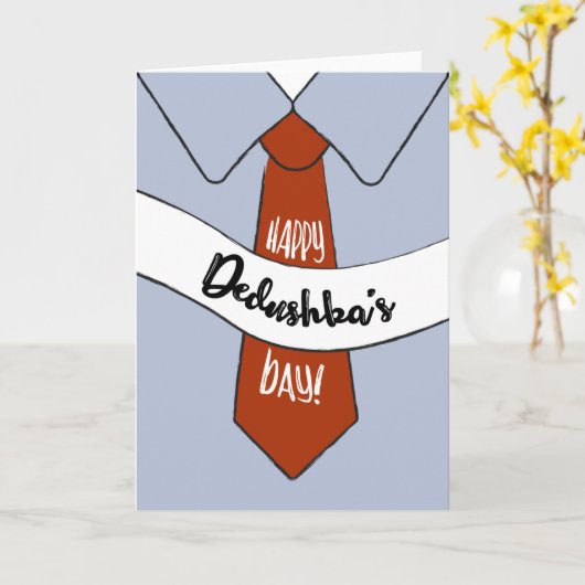 Vaderdag Kaart voor Dedushka (Gele Bloem)