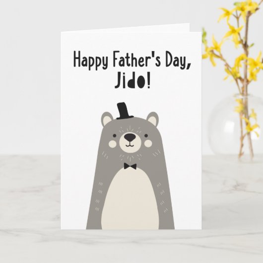 Vaderdag Kaart voor Jido (Gele Bloem)