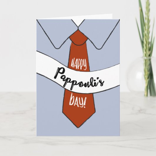 Vaderdag Kaart voor Pappouli (Voorkant)