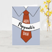 Vaderdag Kaart voor Pappouli (Gele Bloem)
