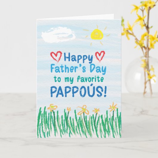 Vaderdag Kaart voor Pappoús (Gele Bloem)