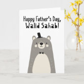 Vaderdag Kaart voor Walid Sahab (Gele Bloem)