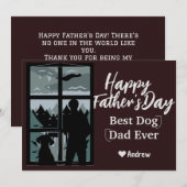 Vaderdag papa & dochter silhouet vakantiekaart kaart (Voorkant / Achterkant)