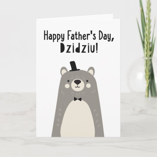 Vaderdag voor Dzidziu Kaart (Voorkant)
