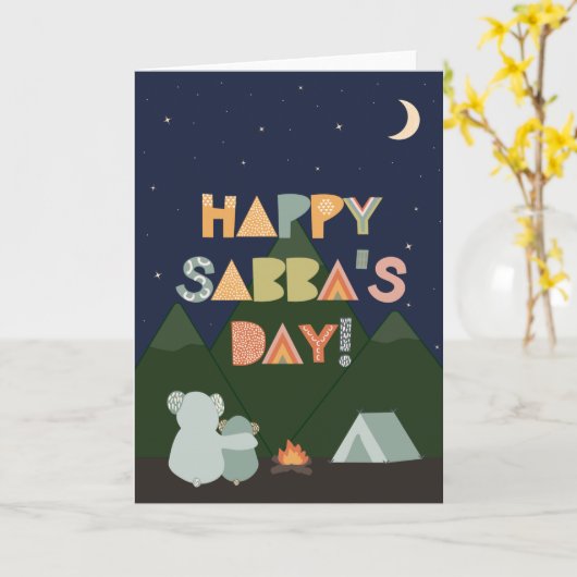 Vaderdag voor Sabba Kaart (Gele Bloem)