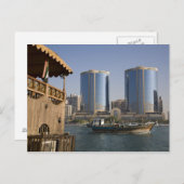 VAE, Dubai, Dubai Creek. Dhow cruises channel Briefkaart (Voorkant / Achterkant)