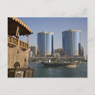 VAE, Dubai, Dubai Creek. Dhow cruises channel Briefkaart