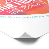 V'ahvta hou van je vriend zoals jezelf print (Hoek)