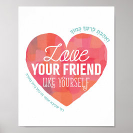 V'ahvta hou van je vriend zoals jezelf print