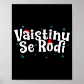 Vaistinu Se Rodi Serbian Christmas  Poster (Voorkant)