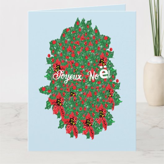 Vakantie G Kaart: Noel Kaart (Voorkant)