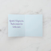 Vakantie Kaart : Gelukkig Pasen in het Grieks / Ka (Binnen)