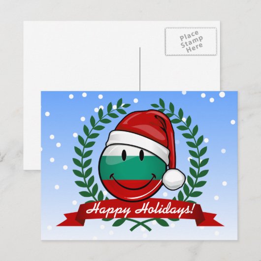 Vakantie stijl Bulgaarse vlag Feestdagenkaart (Voorkant / Achterkant)