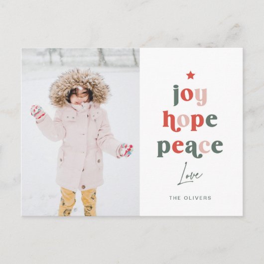 Vakantiedrukboom Briefkaart (Voorkant)