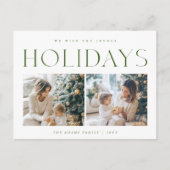 Vakantiefoto Post Kaart | Moderne elegante kerst (Voorkant)