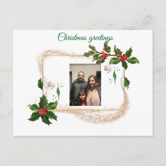 Vakantiegeld briefkaart (Voorkant)