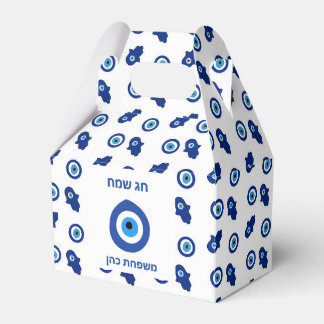 Vakantiegeschenkdoos Bedankdoosjes