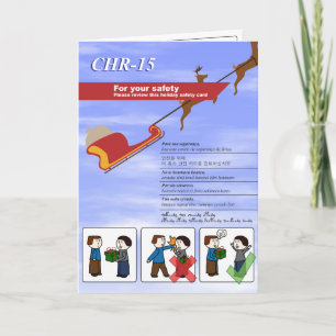 Vakantiekaart Feestdagen Kaart