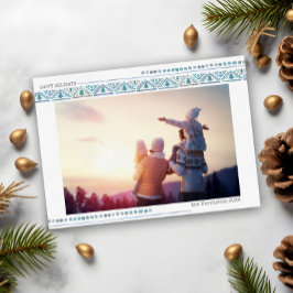 Vakantieknopkaart Kaart