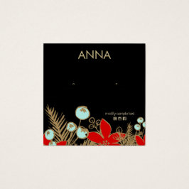 Vakantiemuik waarmee u een DisplayCard wilt behale Vierkante Visitekaartjes