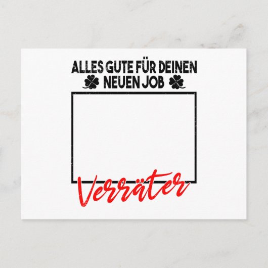 Vakantieverlof voor collega's briefkaart (Voorkant)