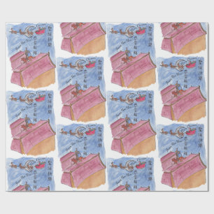 Vakantievlek & Groet #1 (Kerstmis) Cadeaupapier