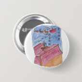 Vakantievlek & Groet #1 (Kerstmis) Ronde Button 5,7 Cm (Voorkant /achterkant)