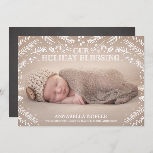 Vakantievloeistof | Aankondiging van geboorte (Voorkant / Achterkant)