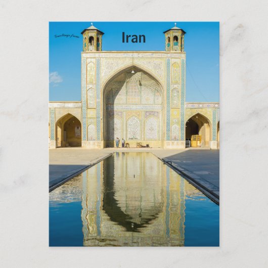 Vakil-moskee Shiraz Iran Briefkaart (Voorkant)