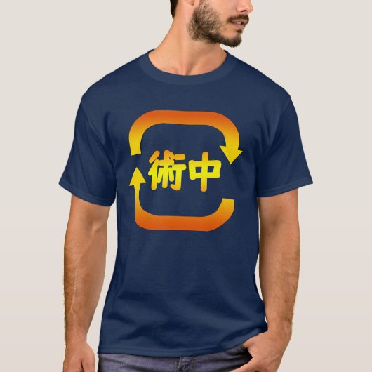 val t-shirt (Voorkant)