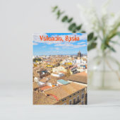 Valencia, Spanje Briefkaart (Staand voorkant)