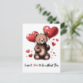 Valentijn beer feestdagenkaart (Staand voorkant)