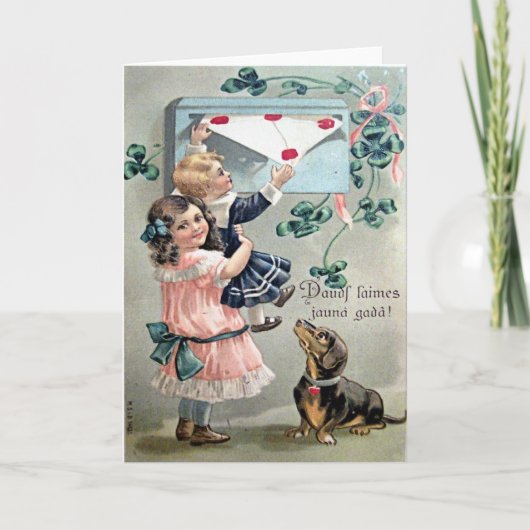  Valentijn Dachshund Feestdagen Kaart (Voorkant)