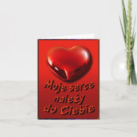Valentijn Notecard in Pools Feestdagen Kaart (Voorkant)