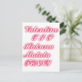 Valentijn Tip: Hakuna Matata Grappige Tekst Kunst  Feestdagenkaart (Staand voorkant)