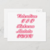 Valentijn Tip: Hakuna Matata Grappige Tekst Kunst  Feestdagenkaart (Voorkant / Achterkant)