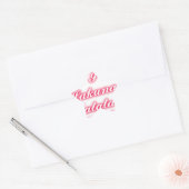 Valentijn Tip: Hakuna Matata Grappige Tekst Kunst  Ster Sticker (Envelop)