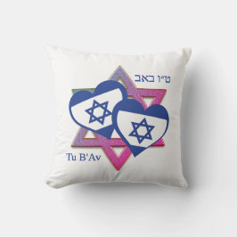 Valentijn Tu B'Av ISRAEL VLAG Joodse Dag van de Li Kussen
