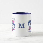 Valentijn Tu B'Av Joodse Dag van de Liefde Monogra Mok (Midden)