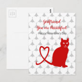 Valentijn, u bent doelgericht briefkaart (Voorkant / Achterkant)