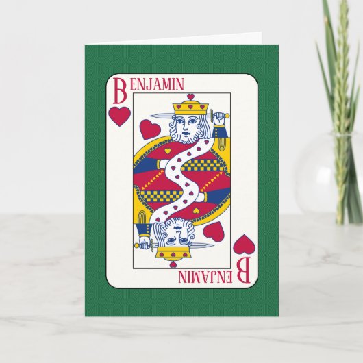 Valentijn van de Kaart van de Kaart van de Douane  (Voorkant)