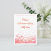 Valentijnsdag ansichtkaart feestdagenkaart (Staand voorkant)