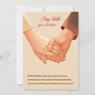 Valentijnsdag Cadeau Voor Hem Feestdagenkaart