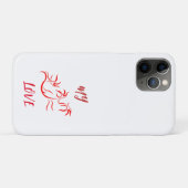 VALENTIJNSDAG CADEAU VOOR VRIENDIN, VROUW, MAN Case-Mate iPhone CASE (Achterkant (horizontaal))