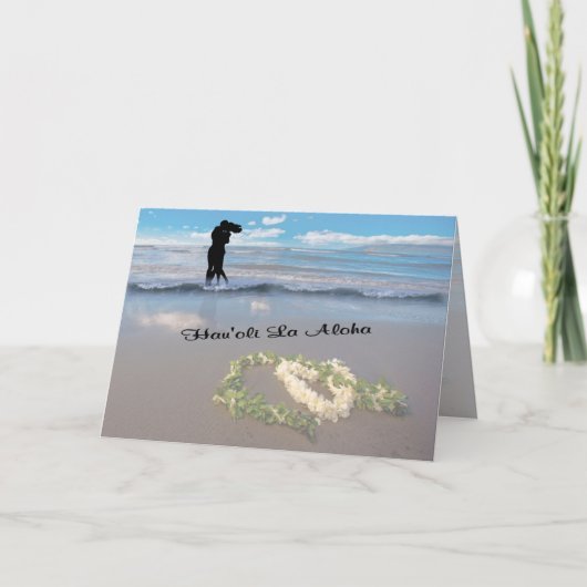 Valentijnsdag - de Gelukkige Dag van de Liefde - Feestdagen Kaart (Voorkant)